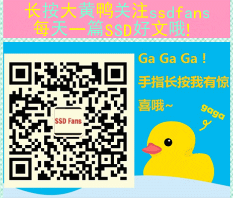 ssdfans_qrcode_flash