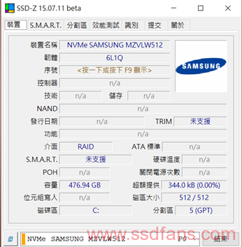 Nvme on sale samsung mzvlw512