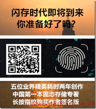 买书二维码_wechat