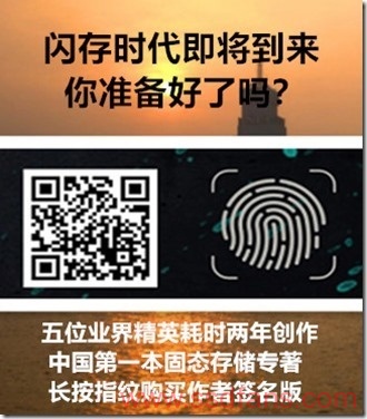 _wechat_thumb2_thumb