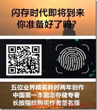 _wechat_thumb2_thumb_thumb_thumb_thumb